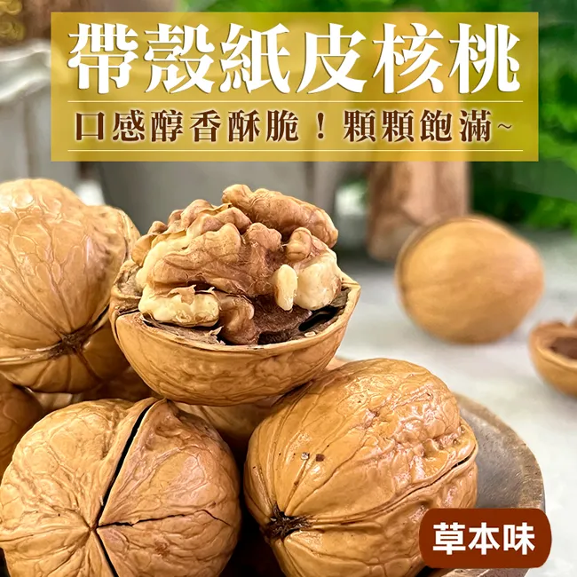 小農莊 泰國芒果乾(低糖)200g【小三美日】D261043 歷史價格詳細信息