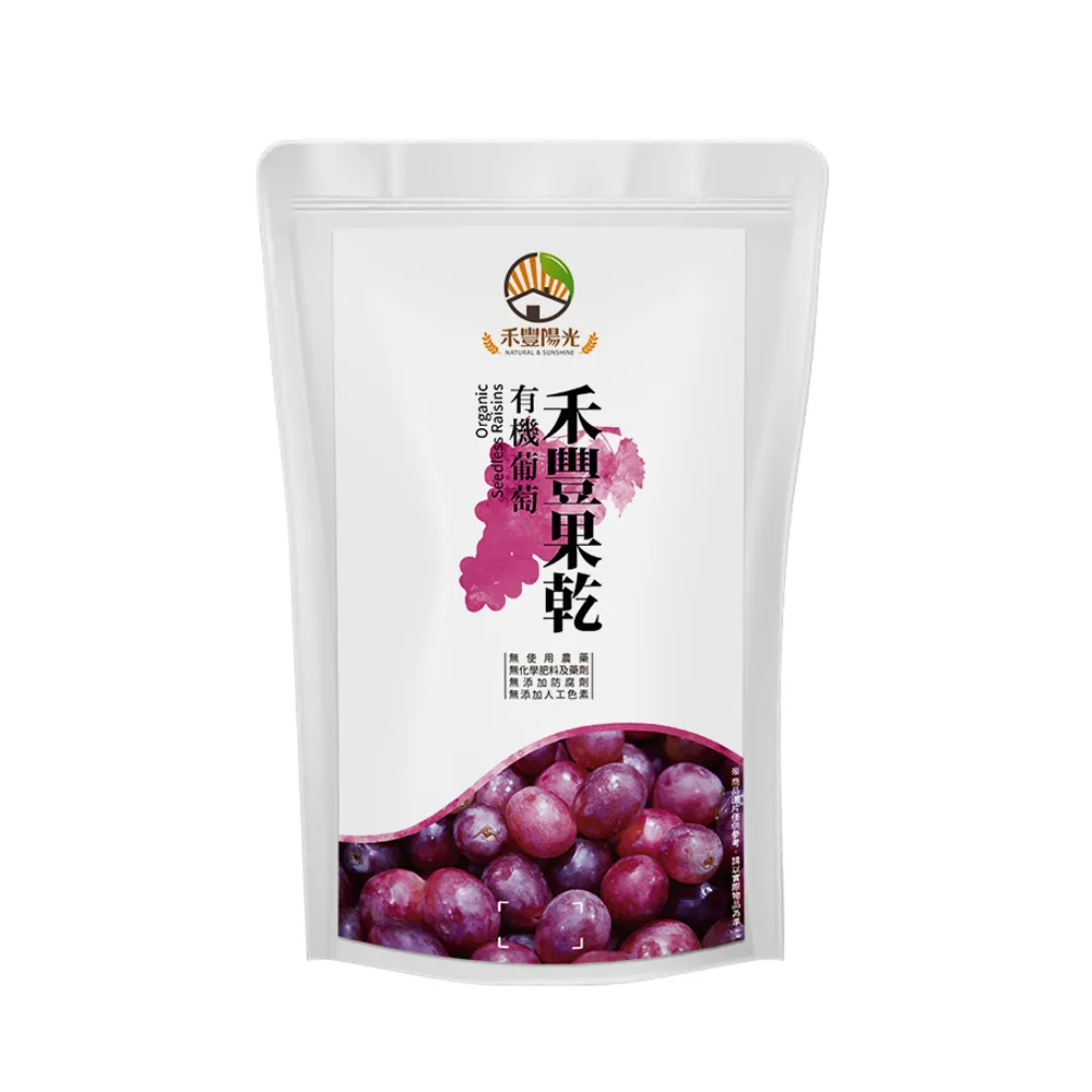 【台灣禾豐陽光】有機葡萄乾（180g） 歷史價格詳細信息