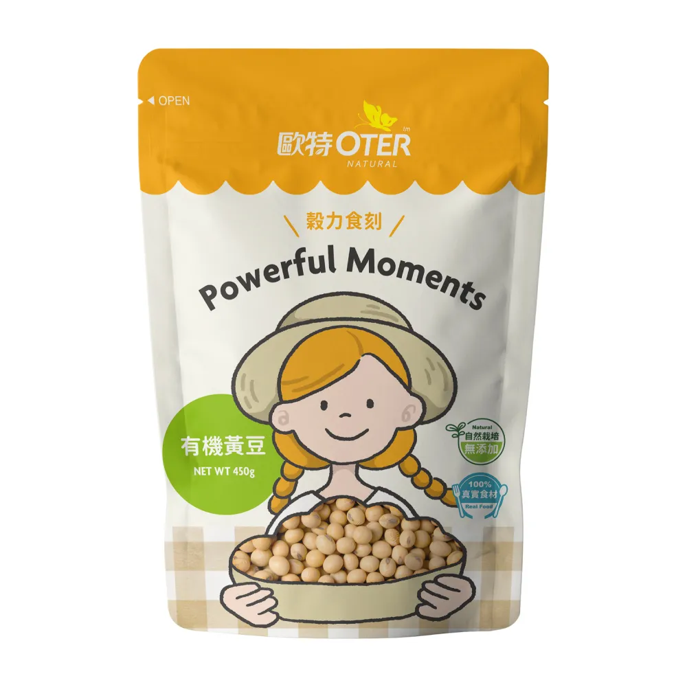 歐特 有機黃豆 1000g【家樂福】 歷史價格詳細信息