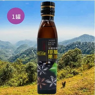 小魚嚴選 HEN軋100%冷壓初榨印加果油250ml 2罐 歷史價格詳細信息