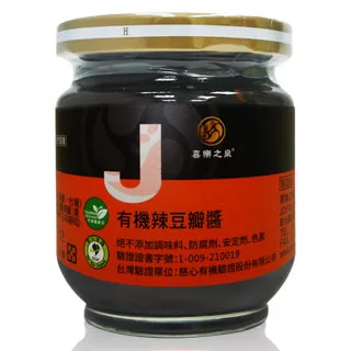 【喜樂之泉】有機辣豆鼓醬180G 歷史價格詳細信息