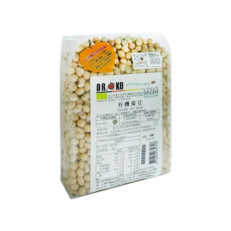 【DR.OKO 德逸】有機黃豆(500gx3入) 歷史價格詳細信息