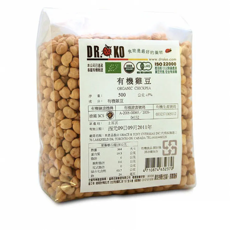 【DR.OKO 德逸】有機特級核桃(100gx1入) 歷史價格詳細信息