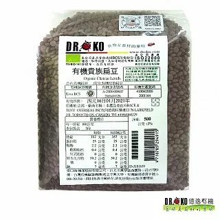 DR.OKO有機綜合堅果胚芽粉 Wheat Germ Flakes+Nut Flour   500g/包 歷史價格詳細信息