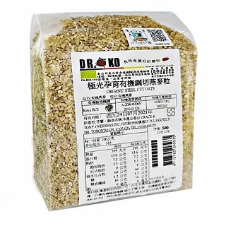 燕麥粒 OAT GROATS - 300g 穀華記食品原料 歷史價格詳細信息