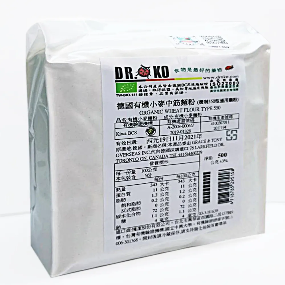 麥德哈特制氧機家用吸氧機老人氧氣機小型家庭呼吸機制氧霧化一體 歷史價格詳細信息