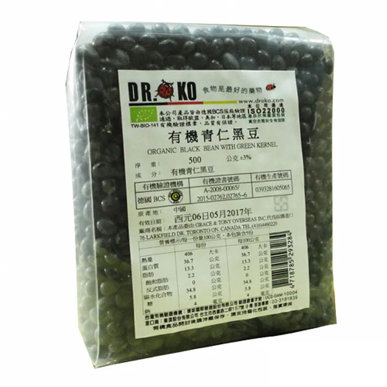 【DR.OKO 德逸】有機特級核桃(100gx1入) 歷史價格詳細信息