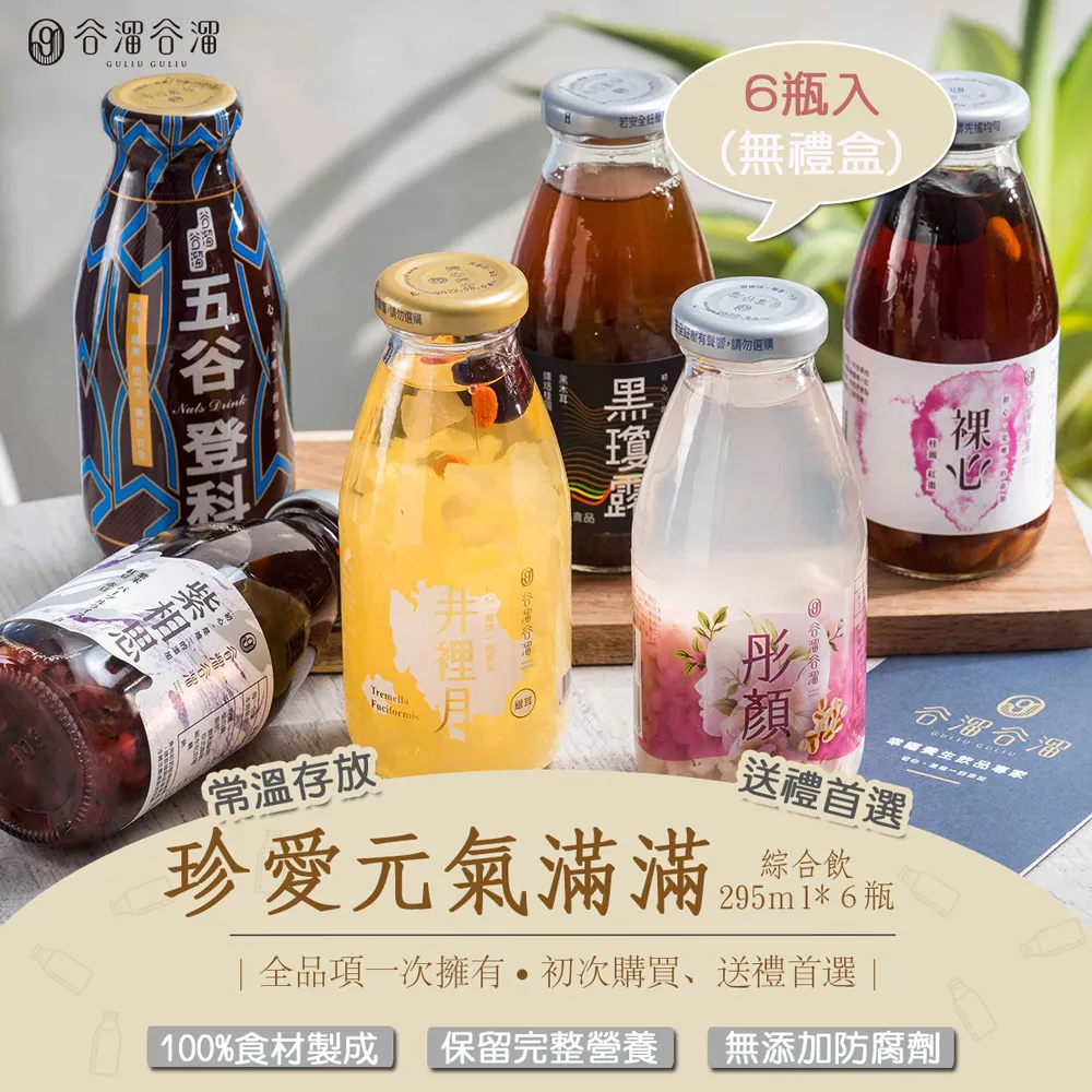 ｜珍愛圍繞 黃金手鍊  ｜天然珍珠黃金手鍊。慶昇珠寶銀樓 歷史價格詳細信息