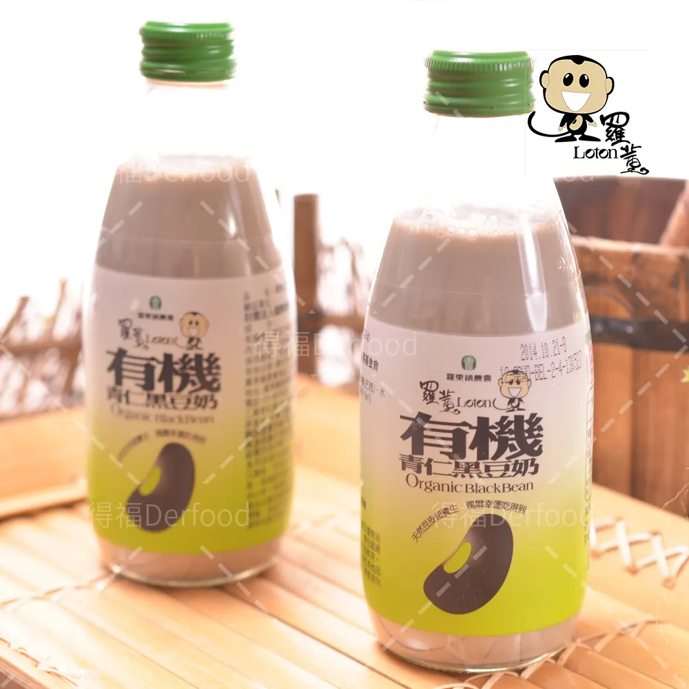 【羅東農會】羅董有機糙米奶 24瓶 (245ml/瓶) 歷史價格詳細信息