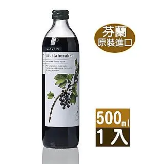 天然黑醋栗超七愛心手鍊8.5mm.紫體黑超七，滿發 歷史價格詳細信息