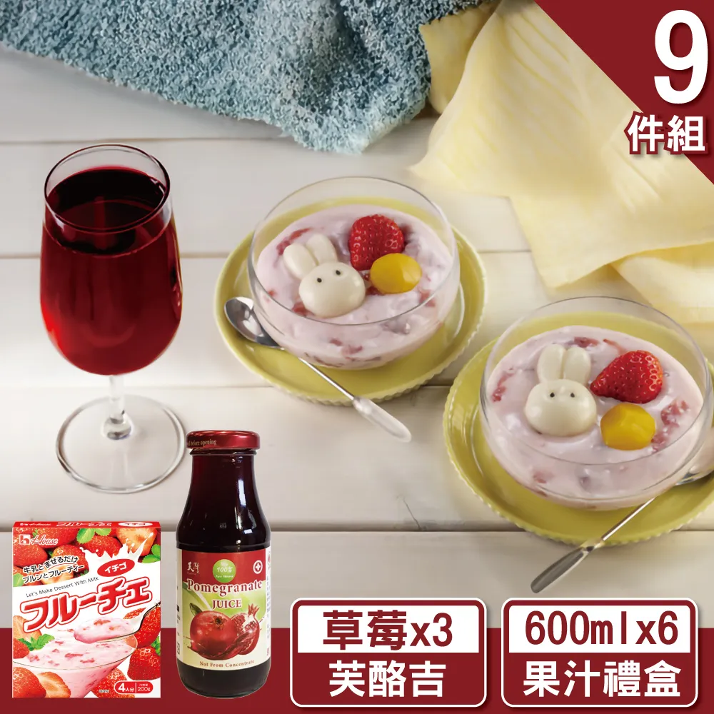 吉芙特- 酒紅色-秋冬提臀收腹黃金甲超柔內搭褲 歷史價格詳細信息