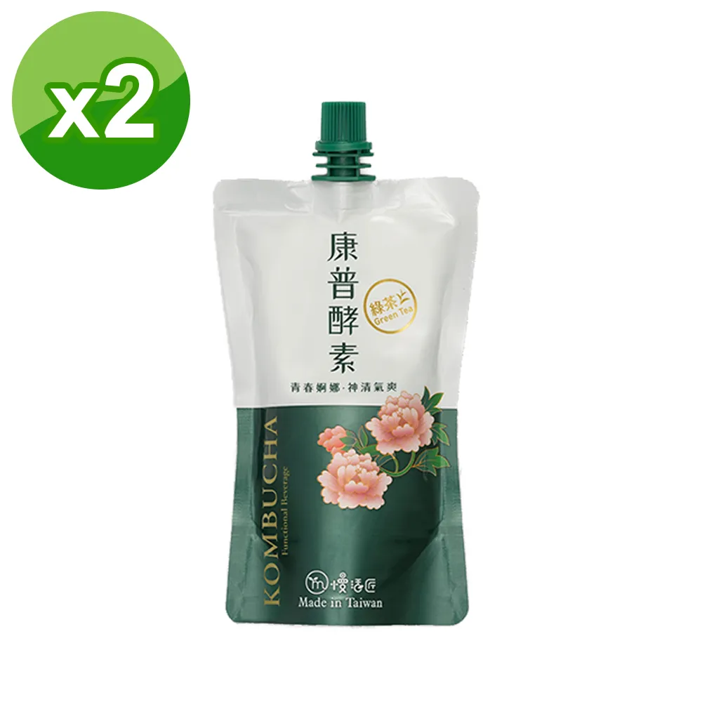 【慢活匠】黑糖膏10包入x1盒(黑糖冬瓜/黑糖陳皮檸檬/黑糖桂圓紅棗) 歷史價格詳細信息