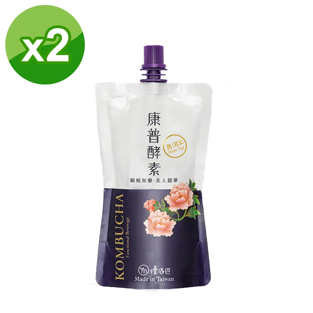 【慢活匠】黑糖膏10包入x1盒(黑糖冬瓜/黑糖陳皮檸檬/黑糖桂圓紅棗) 歷史價格詳細信息