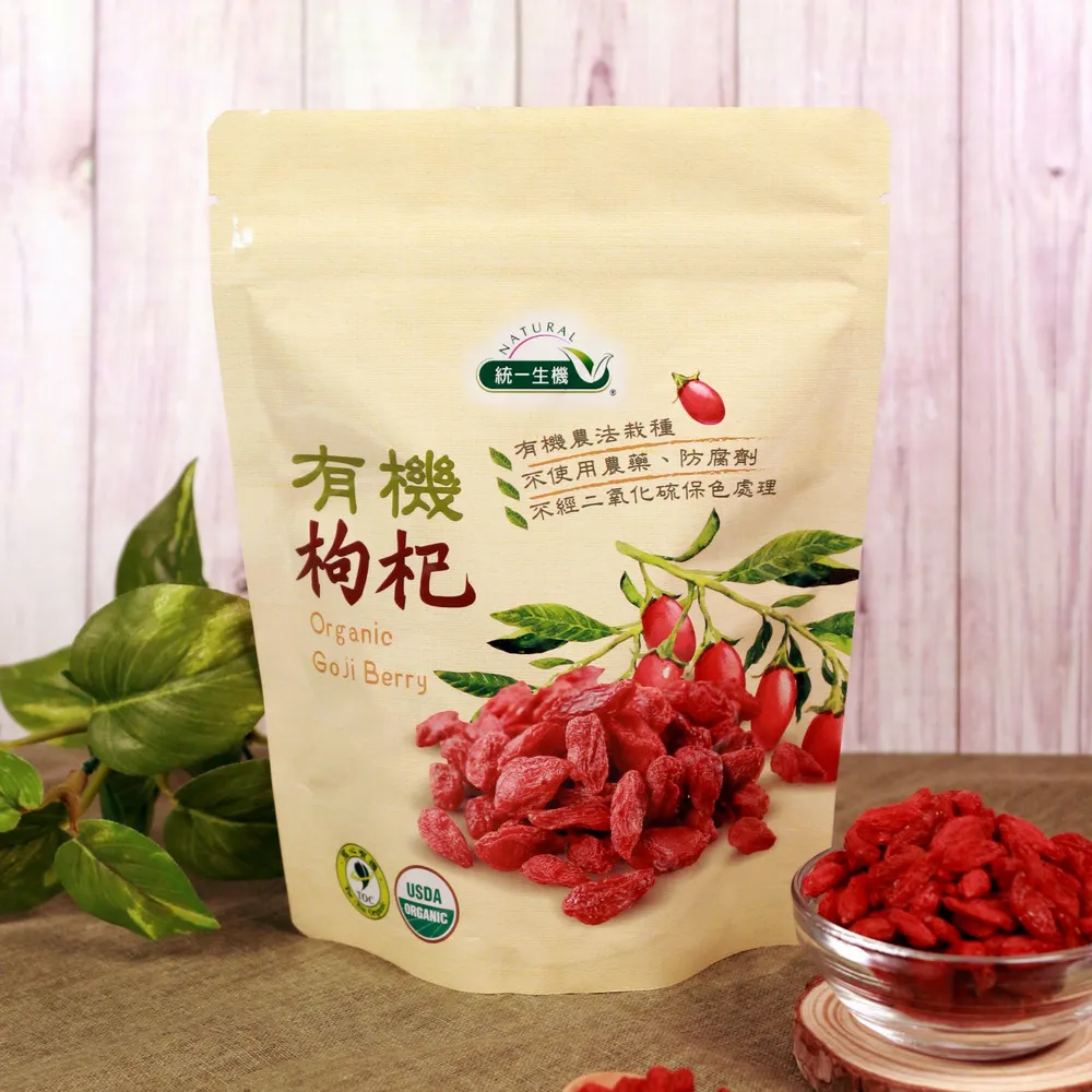《統一生機》有機枸杞(150g/包) 歷史價格詳細信息