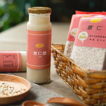 薏仁這樣吃，美白除溼、消脂瘦身、抗癌保健 / 吳倨 著 歷史價格詳細信息