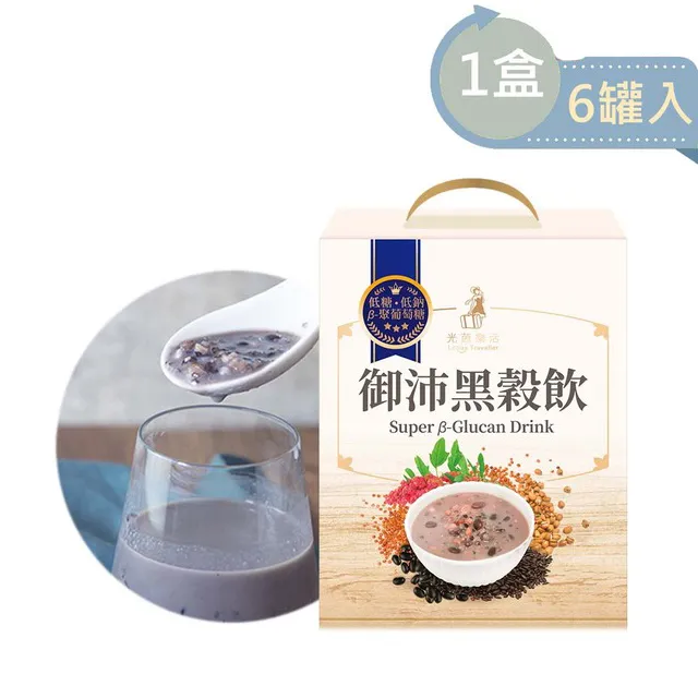 (6入組)【御清坊】平安淨露水 歷史價格詳細信息