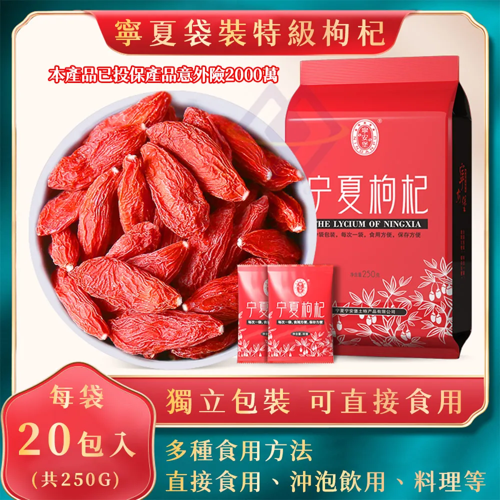 台灣現貨250g華夫格兩件套女夏季新款重工刺繡學生韓版寬鬆套裝MC女 WEFC  露天市集  全台最大的網路購物市集 歷史價格詳細信息