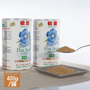 黃金亞麻仁粉 「細」600g ????保證• 純????（熟的·無糖）《產地；加拿大》【元發健康磨粉，堅果】 歷史價格詳細信息