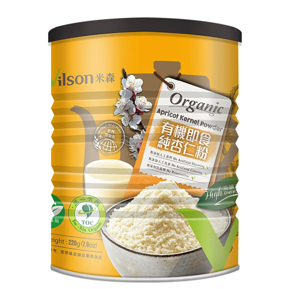 【米森 vilson】有機純黑可可粉(150g/罐) 歷史價格詳細信息