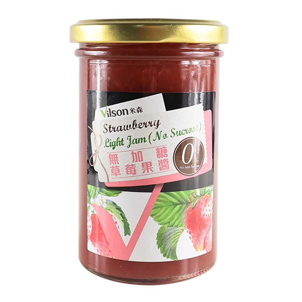 【米森 vilson】 草莓莓果脆麥片350g/盒、蔓越莓可可脆麥片、杏仁抹茶脆麥片 歷史價格詳細信息