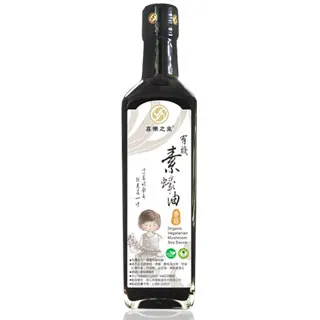 【喜樂之泉】有機乾豆豉(180g) 歷史價格詳細信息