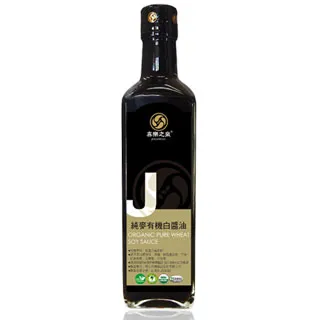 【喜樂之泉】純麥有機白醬油-500ml 歷史價格詳細信息