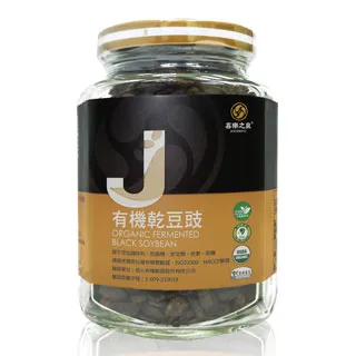 【喜樂之泉】有機乾豆豉(180g) 歷史價格詳細信息