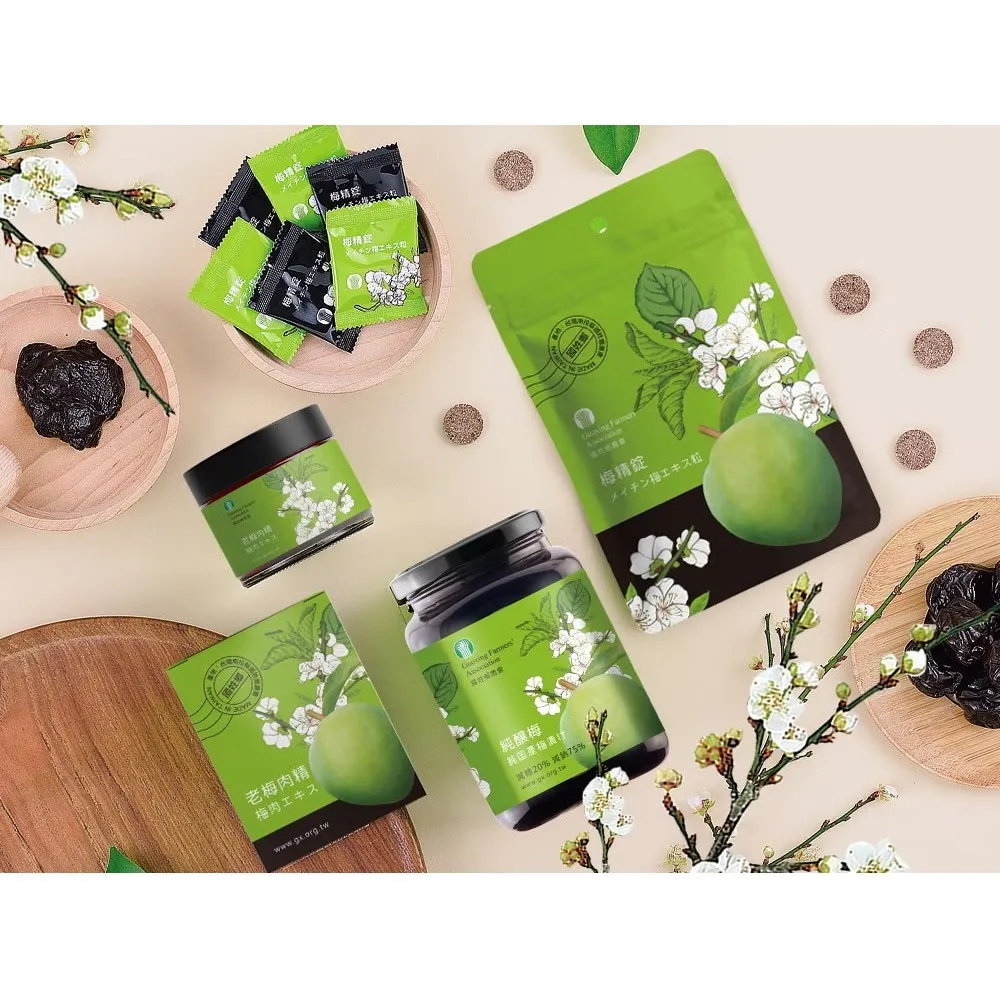 國姓鄉 老梅肉精70gx10罐 - 大方加送1瓶!! 歷史價格詳細信息