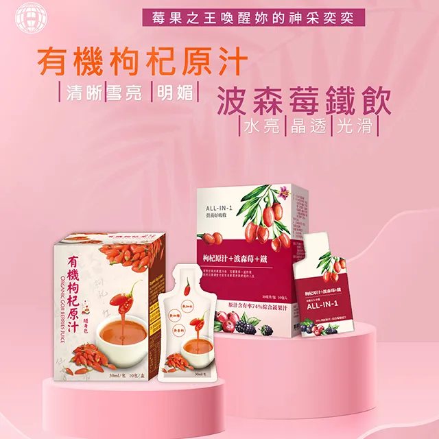 華世-NaturalVital 舒緩洗髮精 300ml/瓶 歷史價格詳細信息