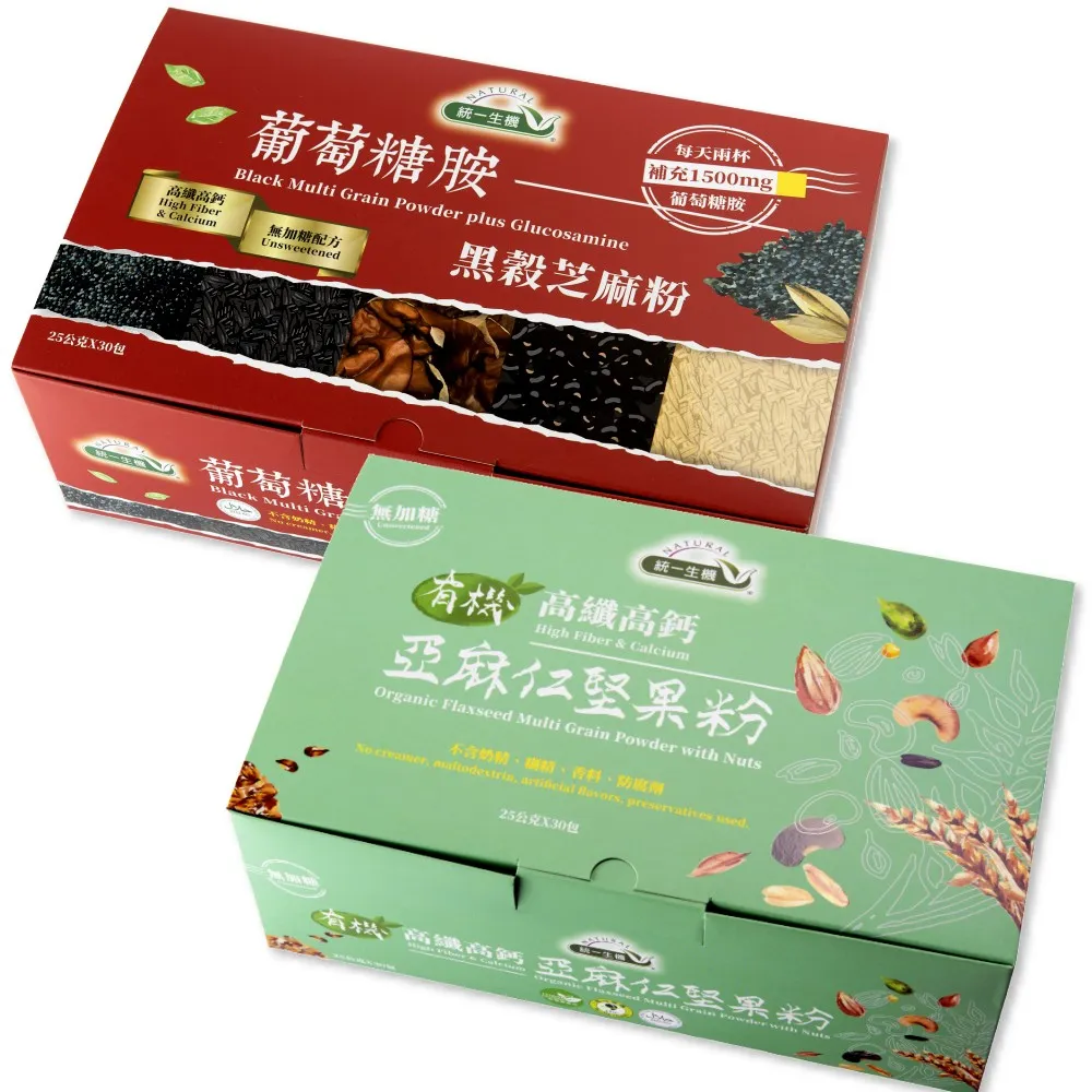 【統一生機】亞麻仁海鹽蘇打餅-蕎麥椒鹽 (168g/袋) 早安健康嚴選 歷史價格詳細信息