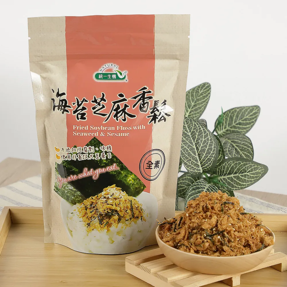黑芝麻香鬆-素 (隨身包18g*15小包/包) 歷史價格詳細信息