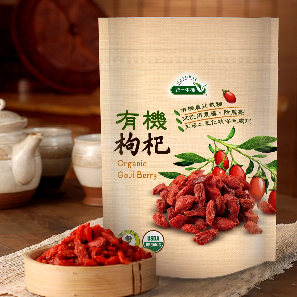 統一生機有機枸杞原汁30mlx10入 歷史價格詳細信息