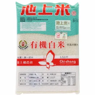 池農 契作米2.5公斤(CNS一等)[大買家] 歷史價格詳細信息