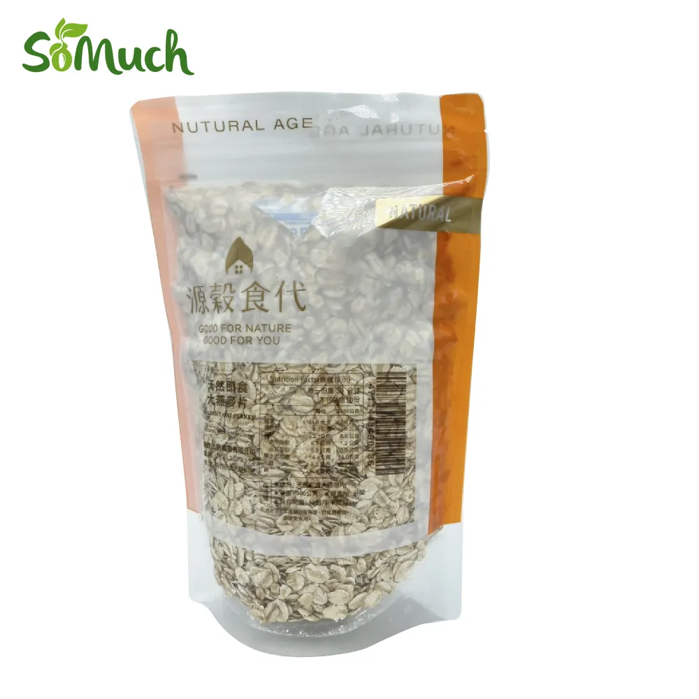 【壽滿趣】天然低GI椰花糖(250g) 歷史價格詳細信息