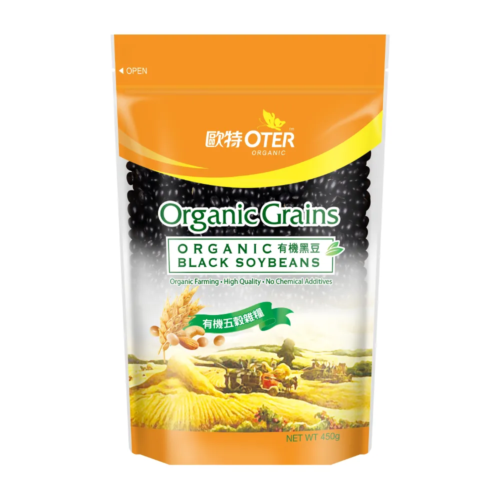 歐特有機黑豆(450g) 歷史價格詳細信息