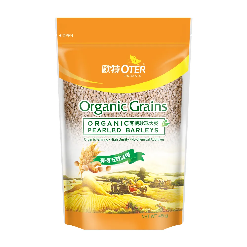 特殊 大型 珍珠母貝色系 手工鑲嵌 玻璃吊燈  . 徑約 51 完整漂亮 超美品  . 吊鍊60cm 歷史價格詳細信息