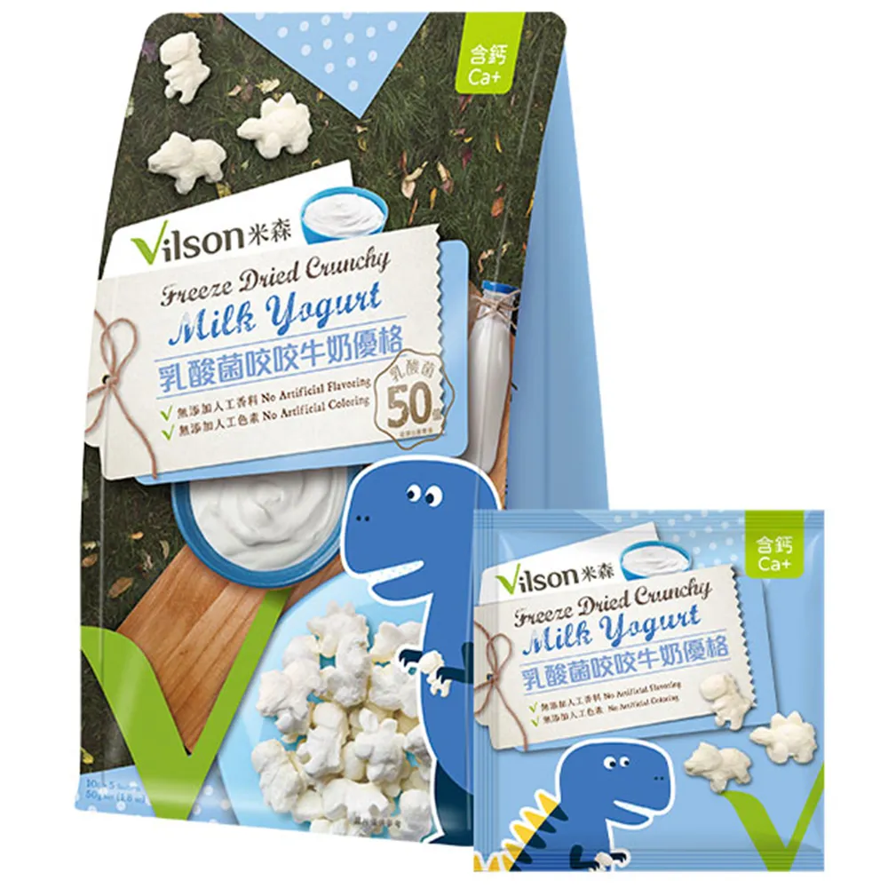 【米森】乳酸菌咬咬牛奶優格-恐龍10gx5包 歷史價格詳細信息