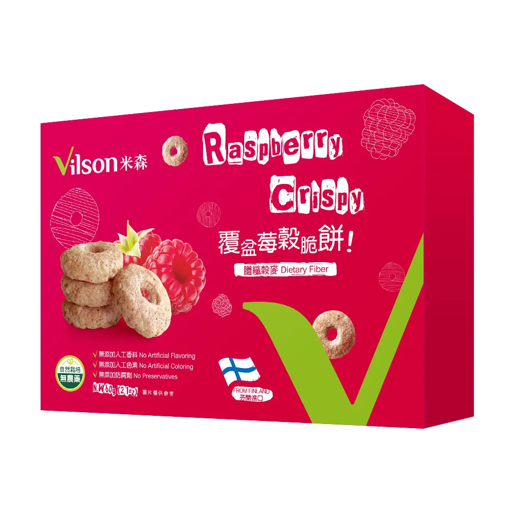 【Vilson 米森】覆盆莓穀脆餅60gx1盒 歷史價格詳細信息