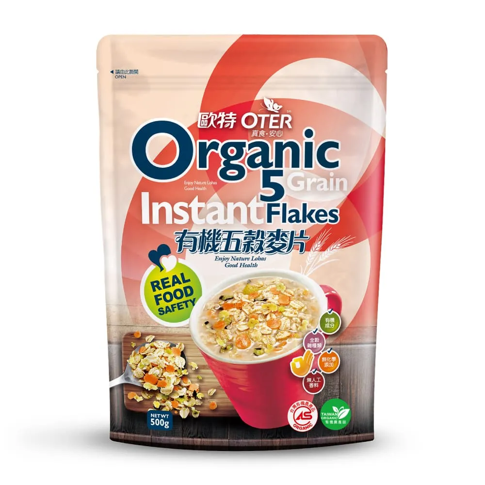 歐特有機即食三彩藜麥粉(210g) 歷史價格詳細信息