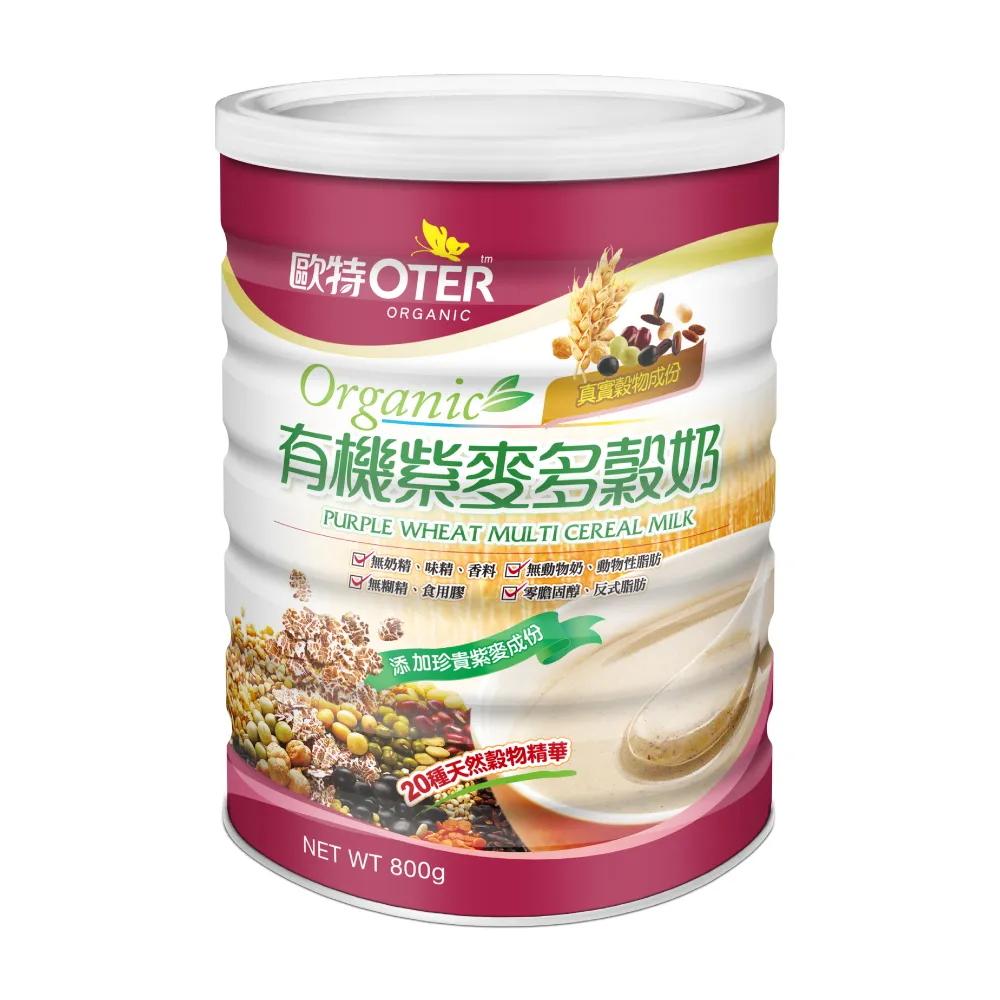 歐特有機即食三彩藜麥粉(210g) 歷史價格詳細信息