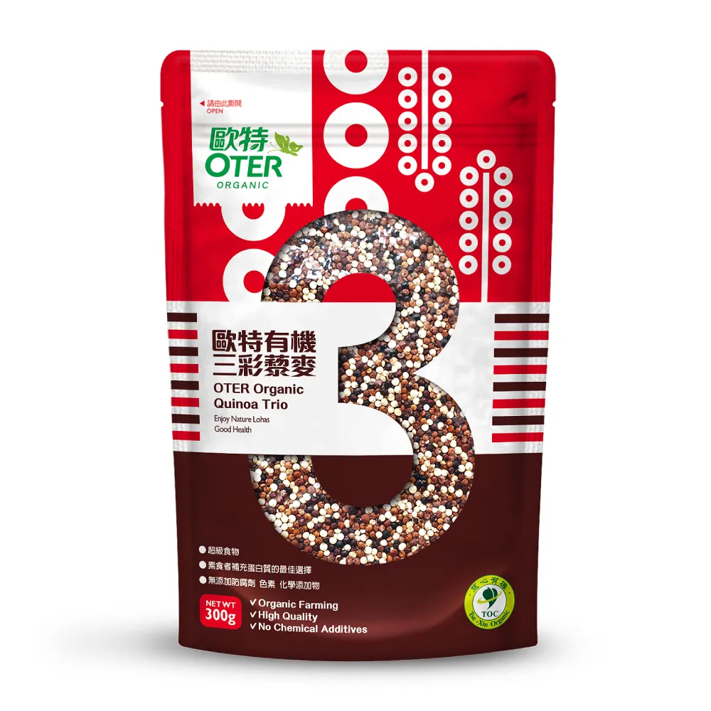 【特色三彩灑金撒紅楓葉紅錦鯉紅】天然緬甸翡翠a貨鼓珠桶珠子多 和田玉 玉石 文玩 -6603 歷史價格詳細信息