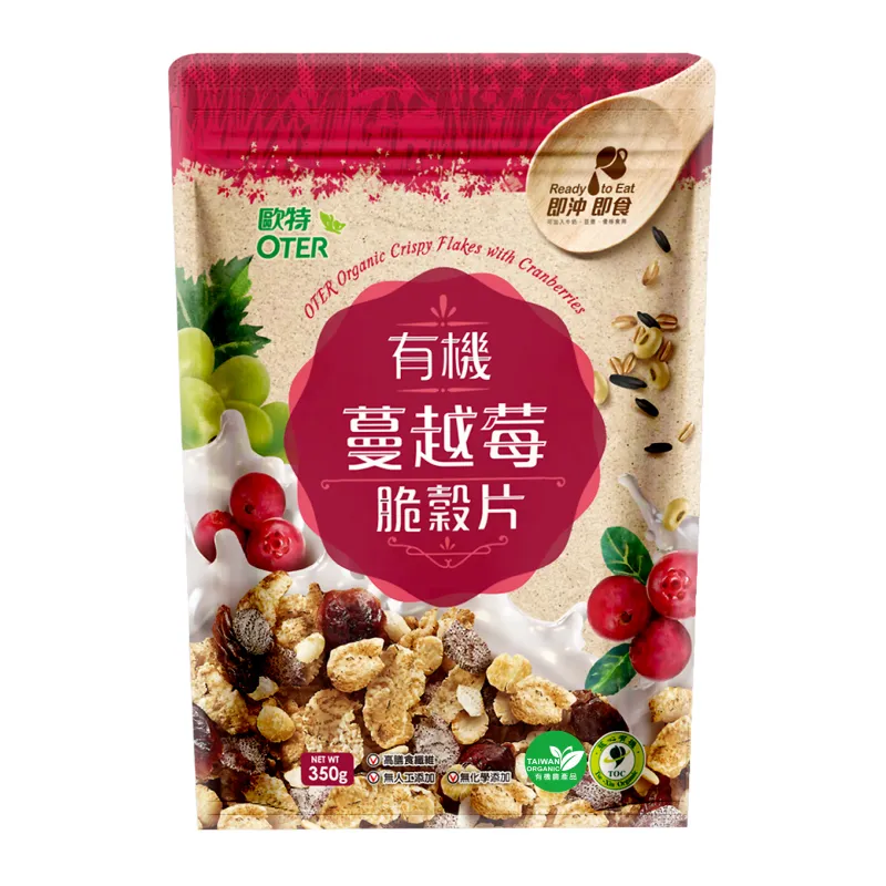 歐特有機即食三彩藜麥粉(210g) 歷史價格詳細信息
