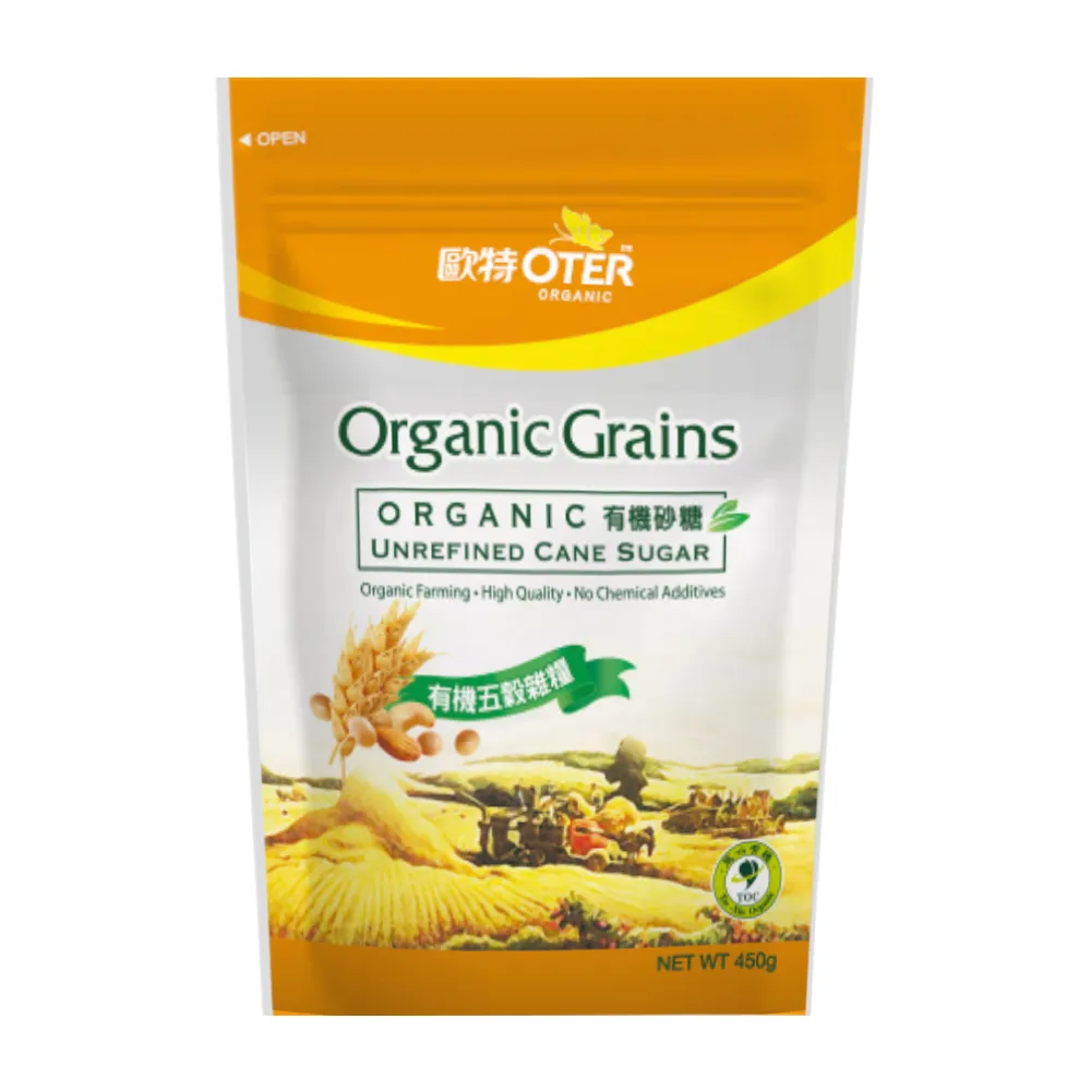 歐特有機薄鹽南瓜子(250g) 歷史價格詳細信息