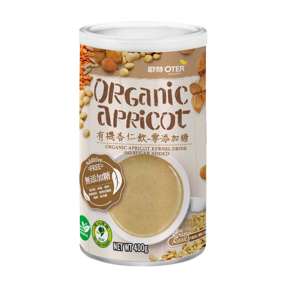 歐特有機薄鹽南瓜子(250g) 歷史價格詳細信息