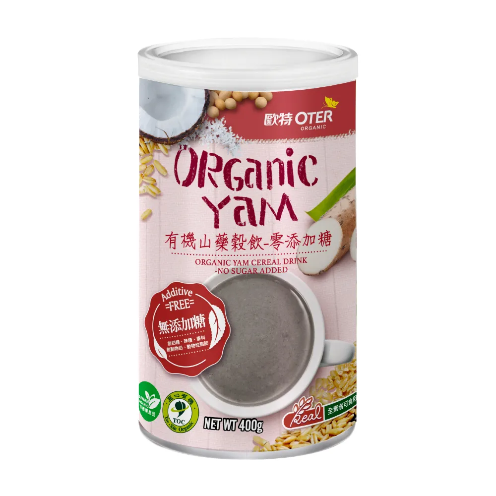 歐特有機薄鹽南瓜子(250g) 歷史價格詳細信息