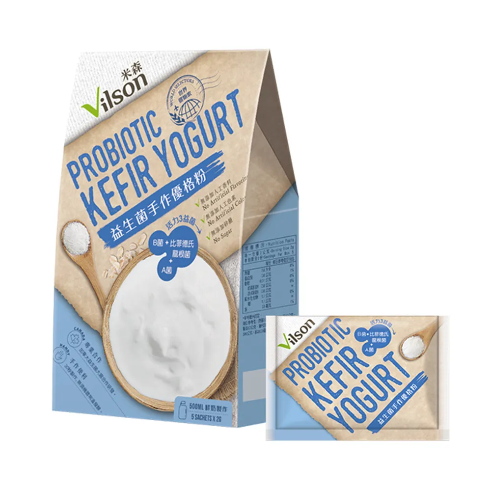 Vilson 米森 益生菌有機燕麥脆片 250g/盒 可可/黑芝麻 二款可選 大樹 歷史價格詳細信息