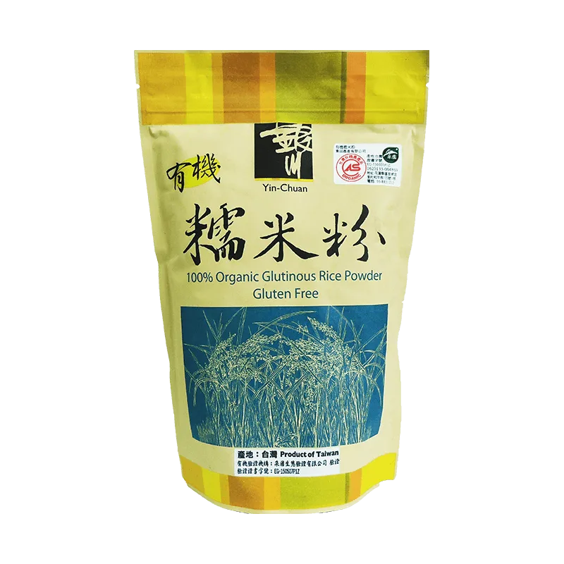 銀川 有機糯米600g (長糯米/圓糯米) 現貨   蝦皮直送 歷史價格詳細信息
