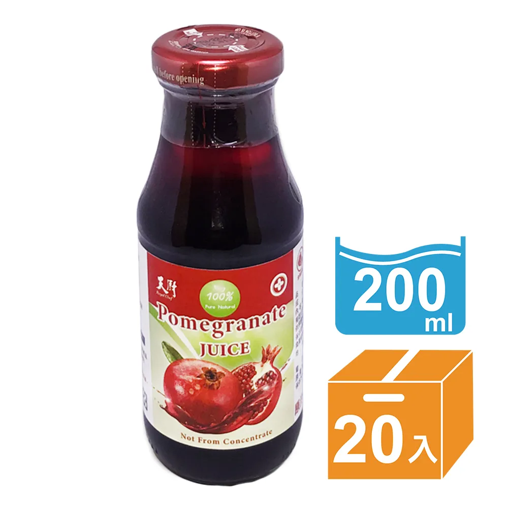 天廚-石榴汁1000ml(2瓶) 歷史價格詳細信息