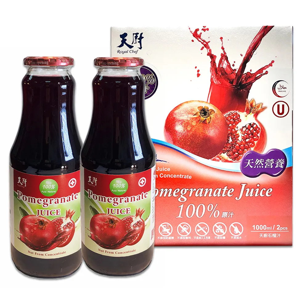 天廚-石榴汁1000ml(2瓶) 歷史價格詳細信息