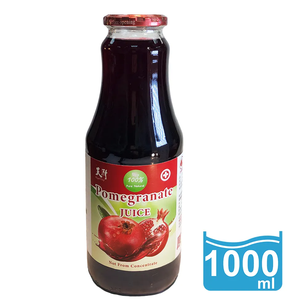 天廚-石榴汁1000ml(2瓶) 歷史價格詳細信息
